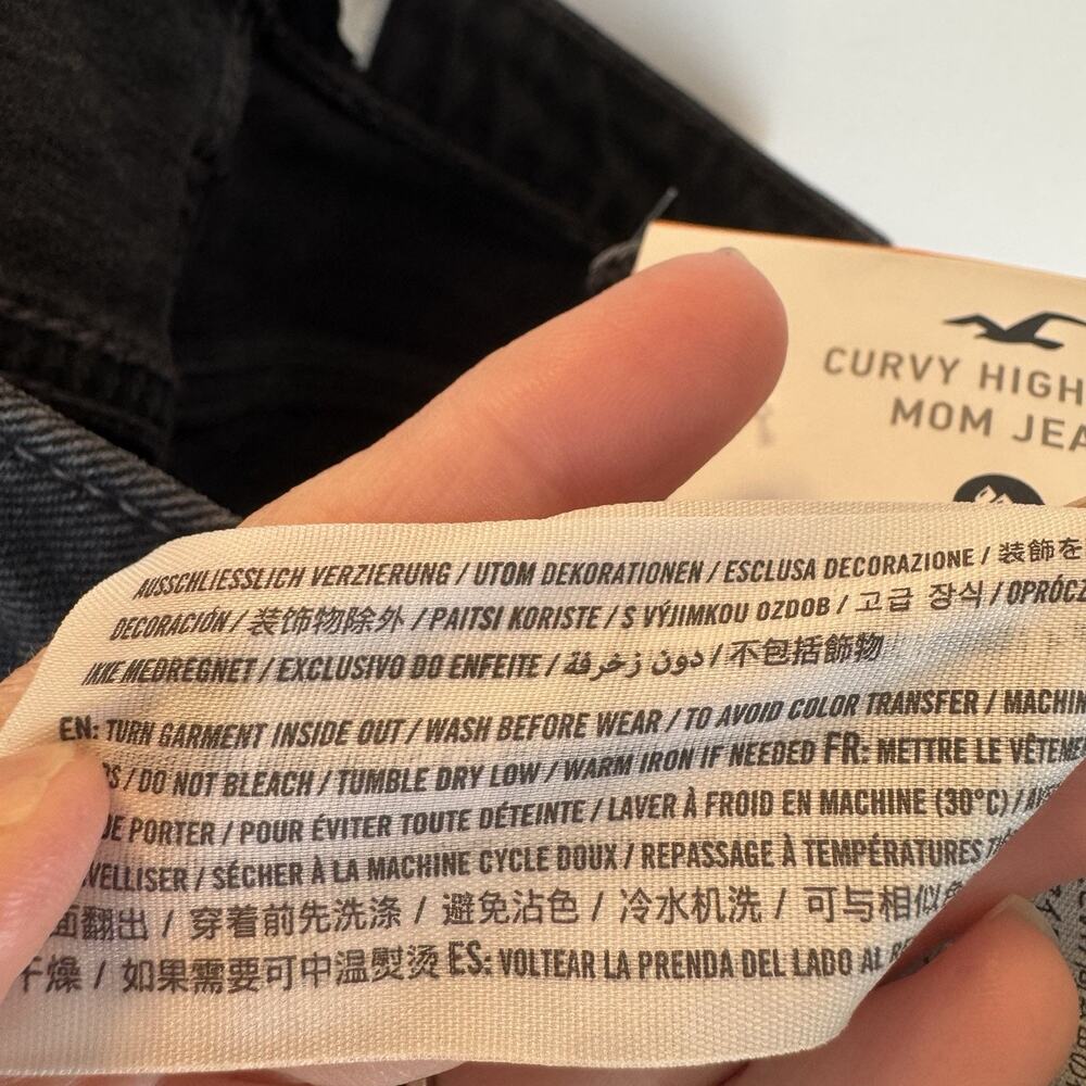 Hollister Women’s 15R High Rise Black Two-Toned Jeans Vintage Stretch 32x27 NWT - Picture 9 of 10